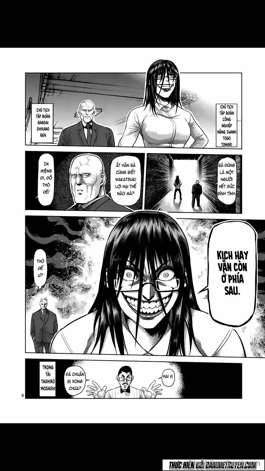 Truyện Tranh Tokita Ouma - Đấu Sĩ Atula trang 3