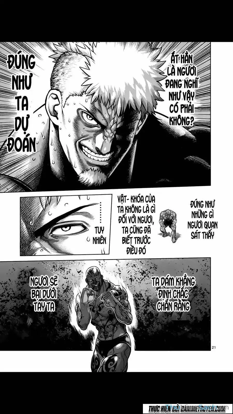 Truyện Tranh Tokita Ouma - Đấu Sĩ Atula trang 3