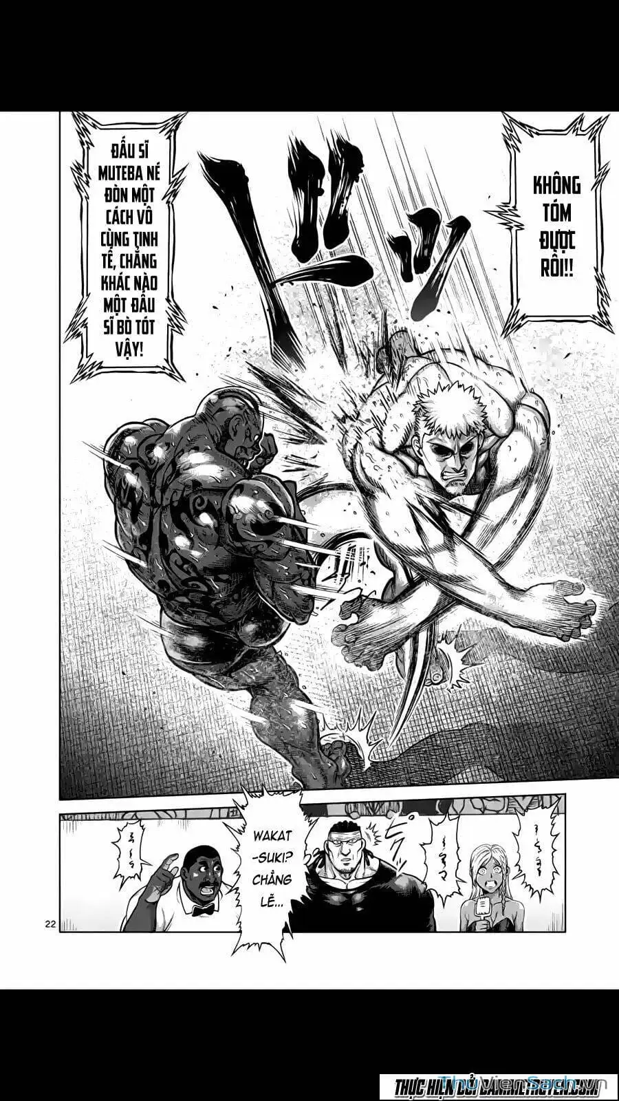 Truyện Tranh Tokita Ouma - Đấu Sĩ Atula trang 3