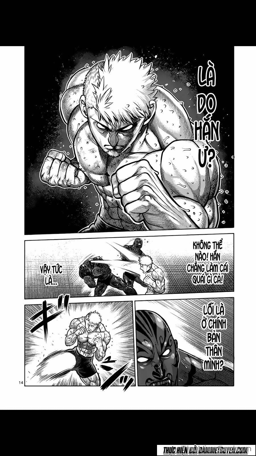 Truyện Tranh Tokita Ouma - Đấu Sĩ Atula trang 3