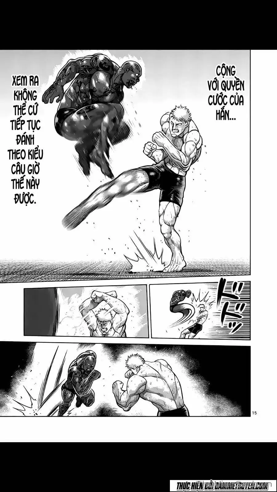 Truyện Tranh Tokita Ouma - Đấu Sĩ Atula trang 3
