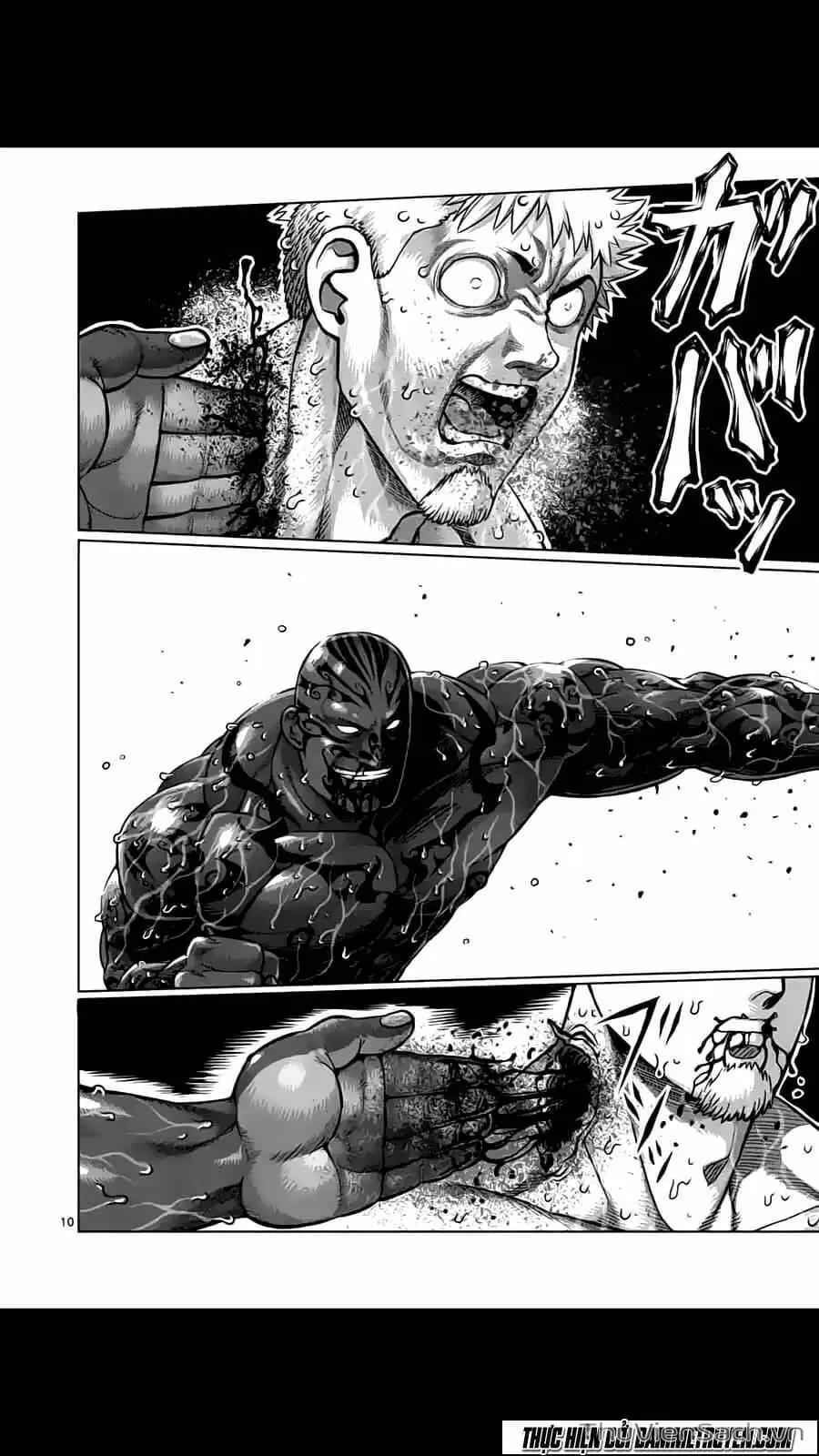 Truyện Tranh Tokita Ouma - Đấu Sĩ Atula trang 3