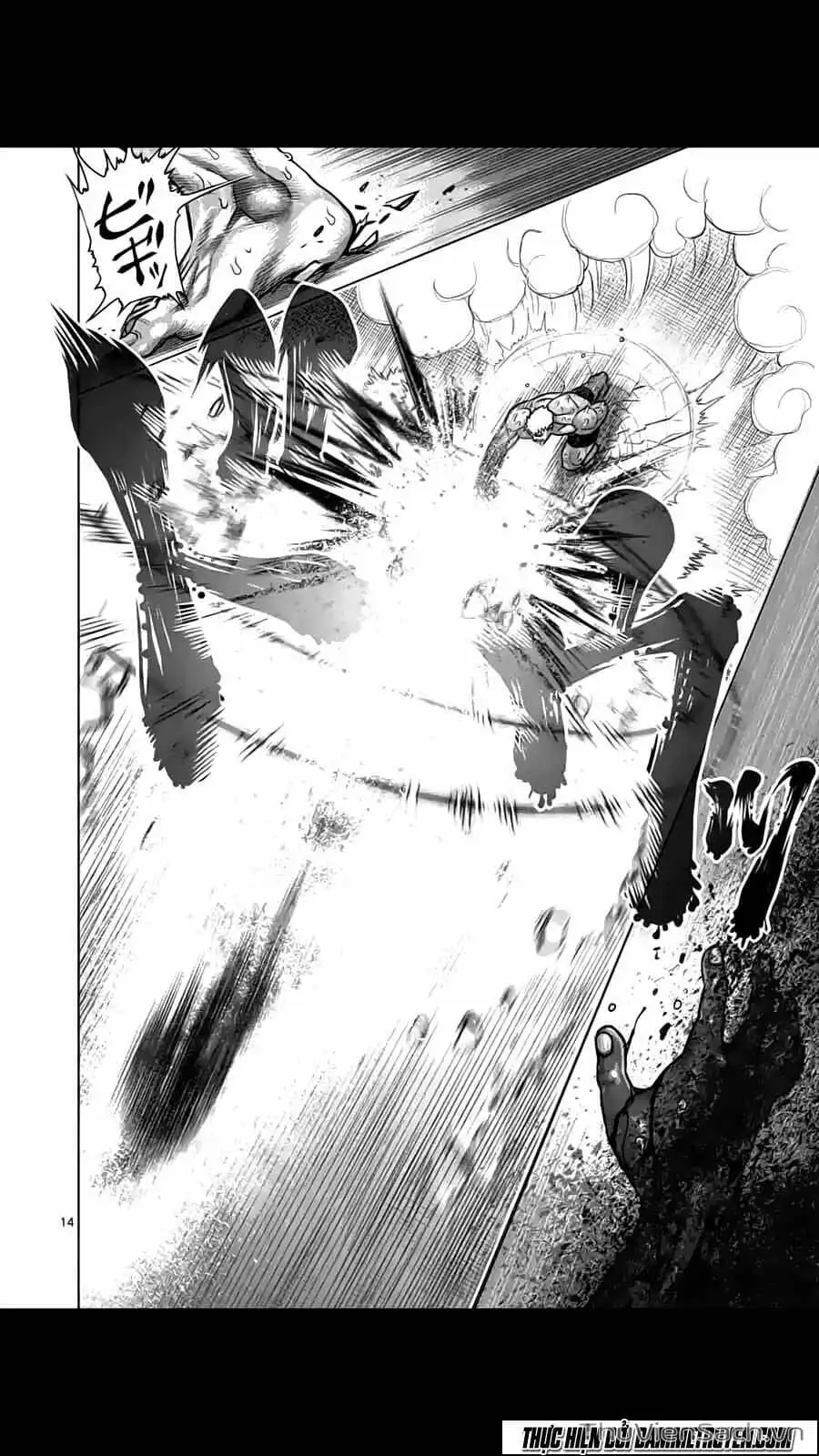 Truyện Tranh Tokita Ouma - Đấu Sĩ Atula trang 3