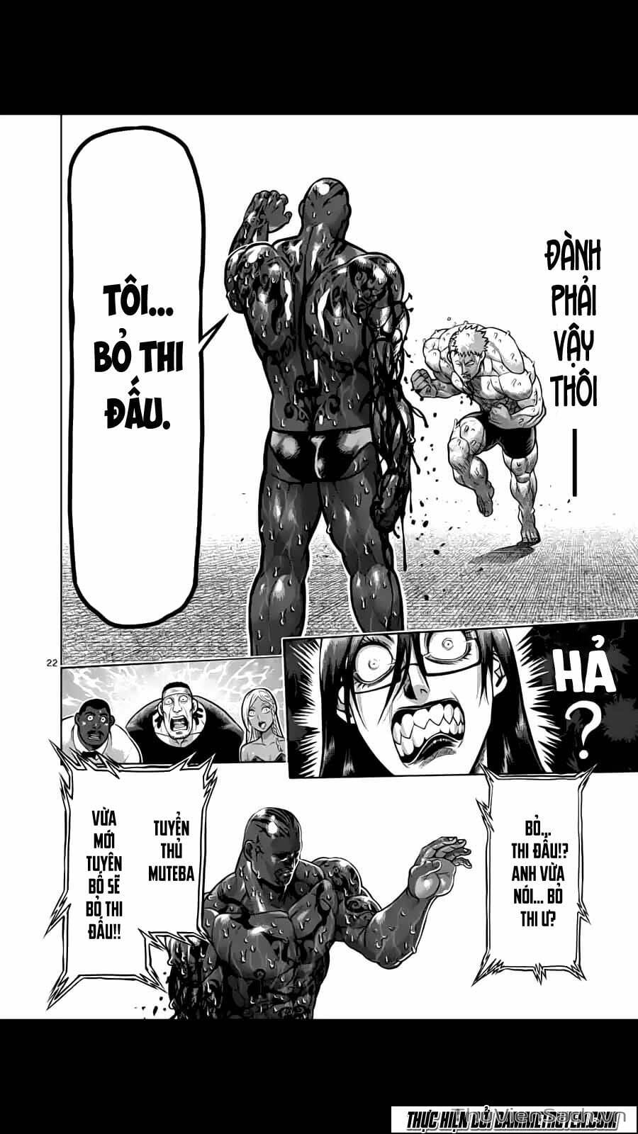 Truyện Tranh Tokita Ouma - Đấu Sĩ Atula trang 3