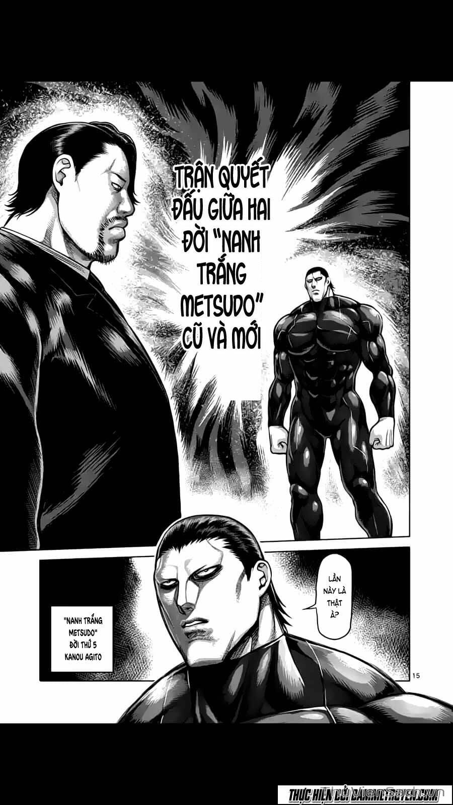 Truyện Tranh Tokita Ouma - Đấu Sĩ Atula trang 3