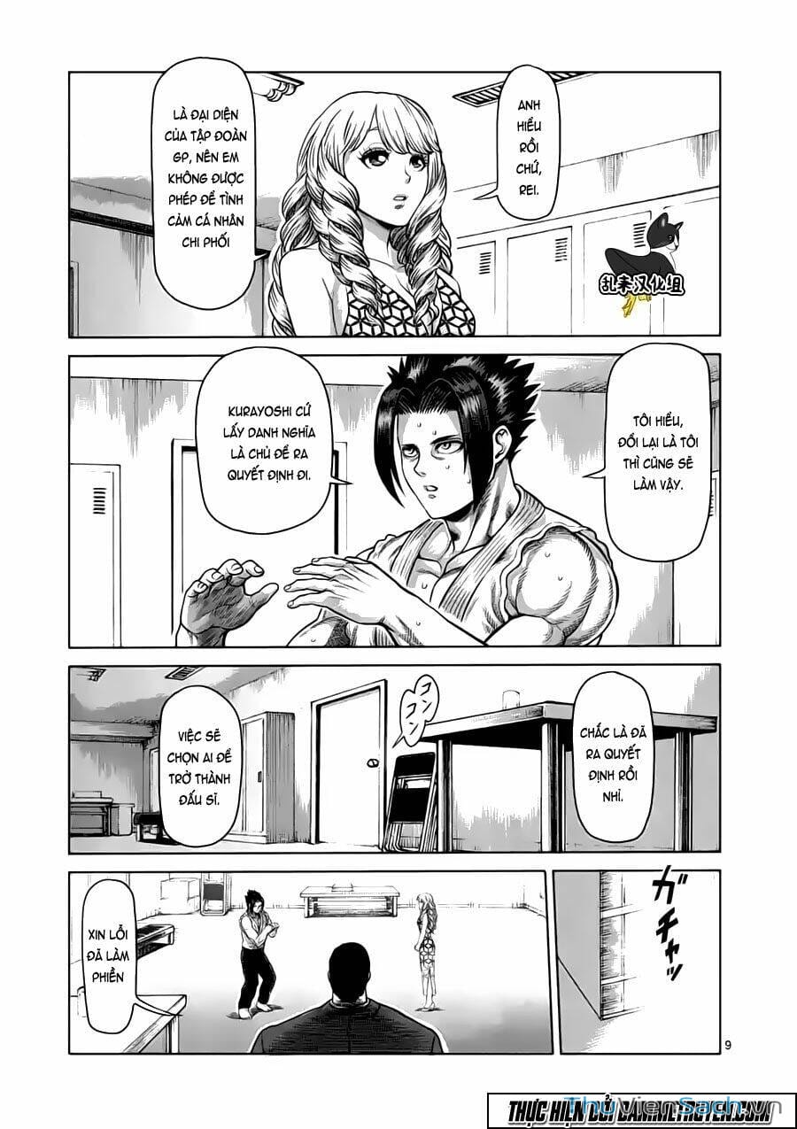 Truyện Tranh Tokita Ouma - Đấu Sĩ Atula trang 3