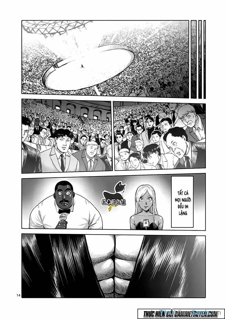 Truyện Tranh Tokita Ouma - Đấu Sĩ Atula trang 3