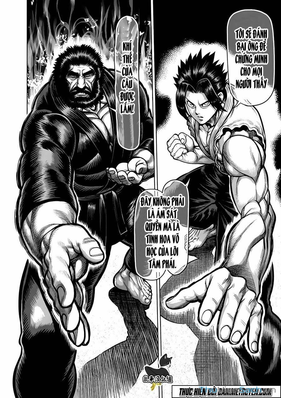 Truyện Tranh Tokita Ouma - Đấu Sĩ Atula trang 3