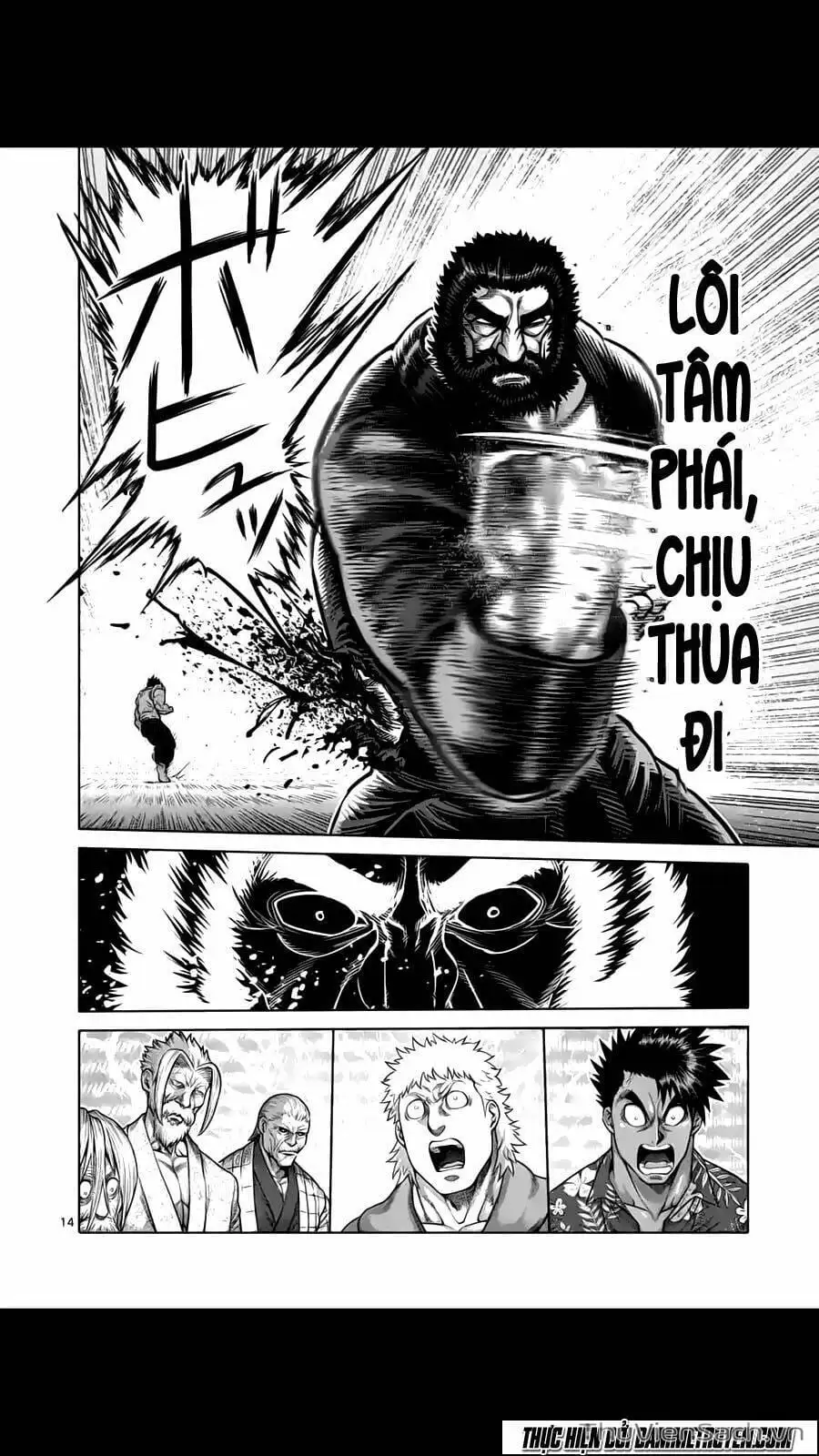 Truyện Tranh Tokita Ouma - Đấu Sĩ Atula trang 3