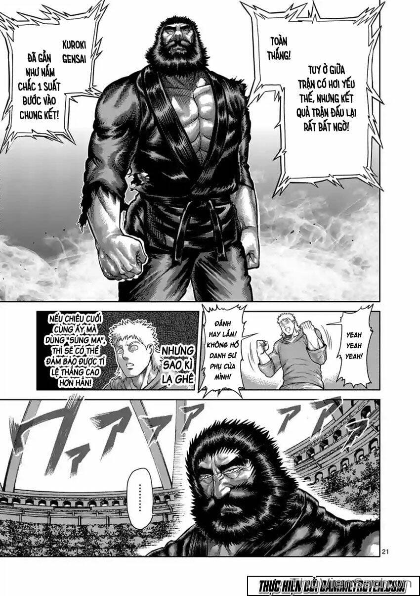 Truyện Tranh Tokita Ouma - Đấu Sĩ Atula trang 3