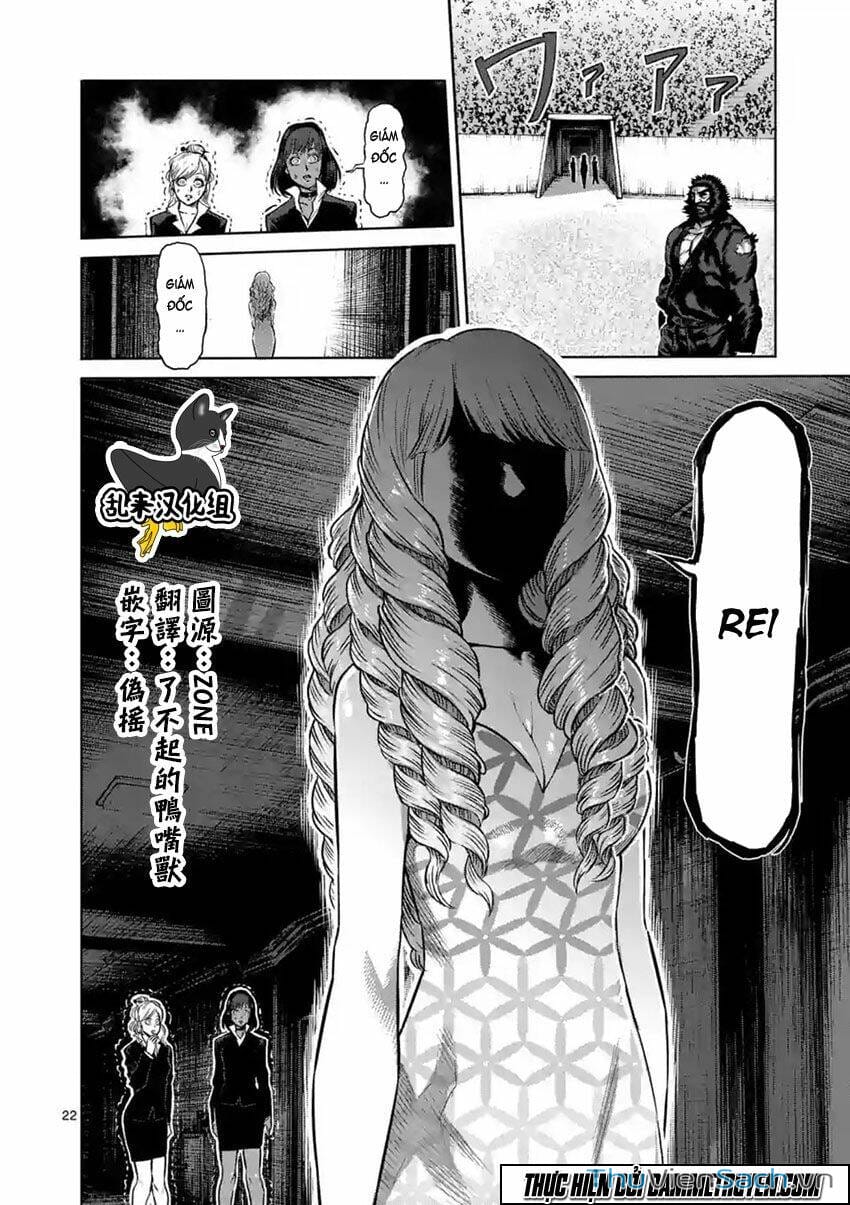 Truyện Tranh Tokita Ouma - Đấu Sĩ Atula trang 3