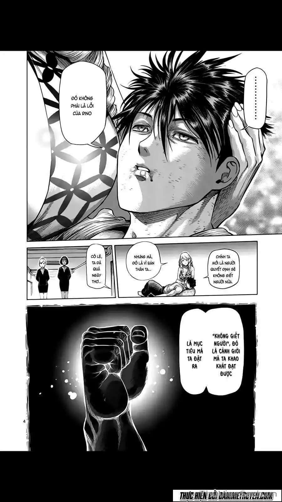 Truyện Tranh Tokita Ouma - Đấu Sĩ Atula trang 3