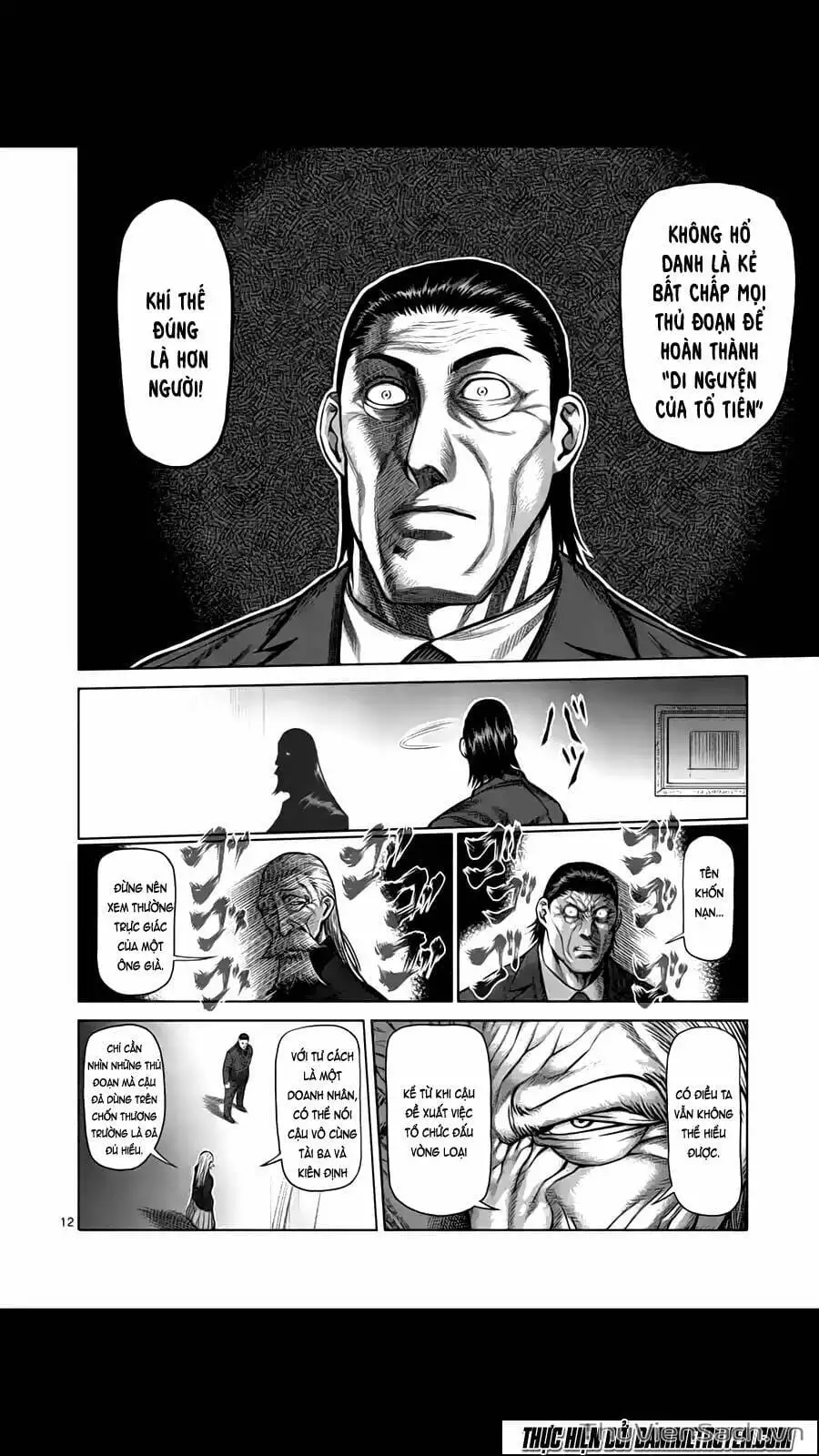 Truyện Tranh Tokita Ouma - Đấu Sĩ Atula trang 3