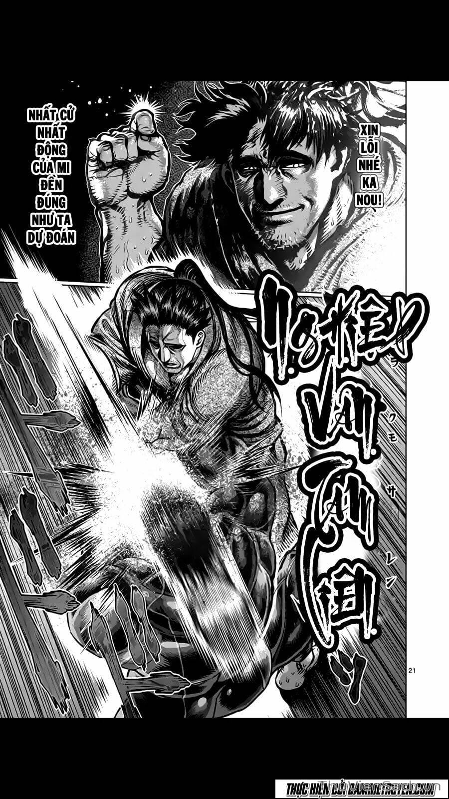 Truyện Tranh Tokita Ouma - Đấu Sĩ Atula trang 3