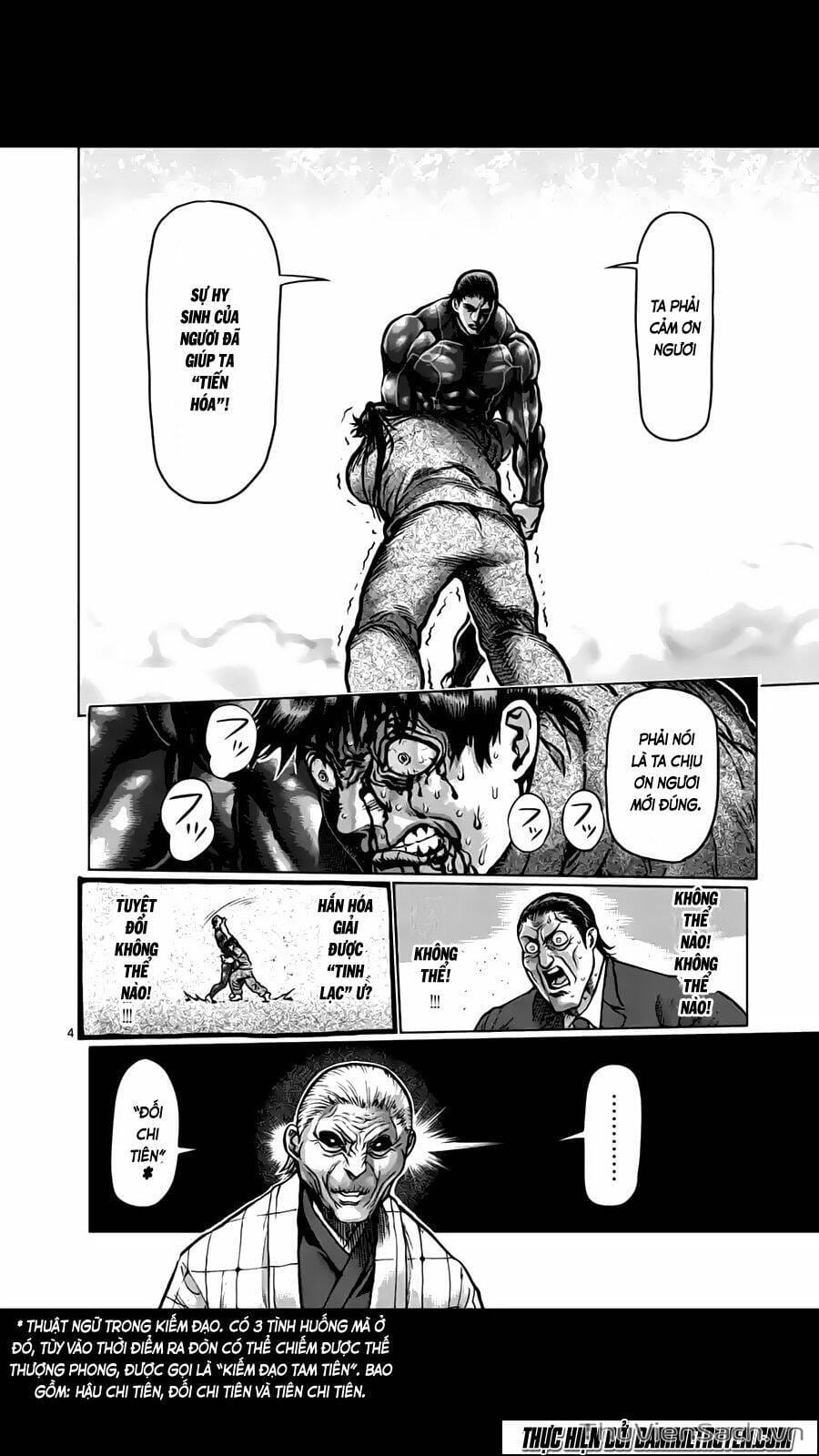 Truyện Tranh Tokita Ouma - Đấu Sĩ Atula trang 3