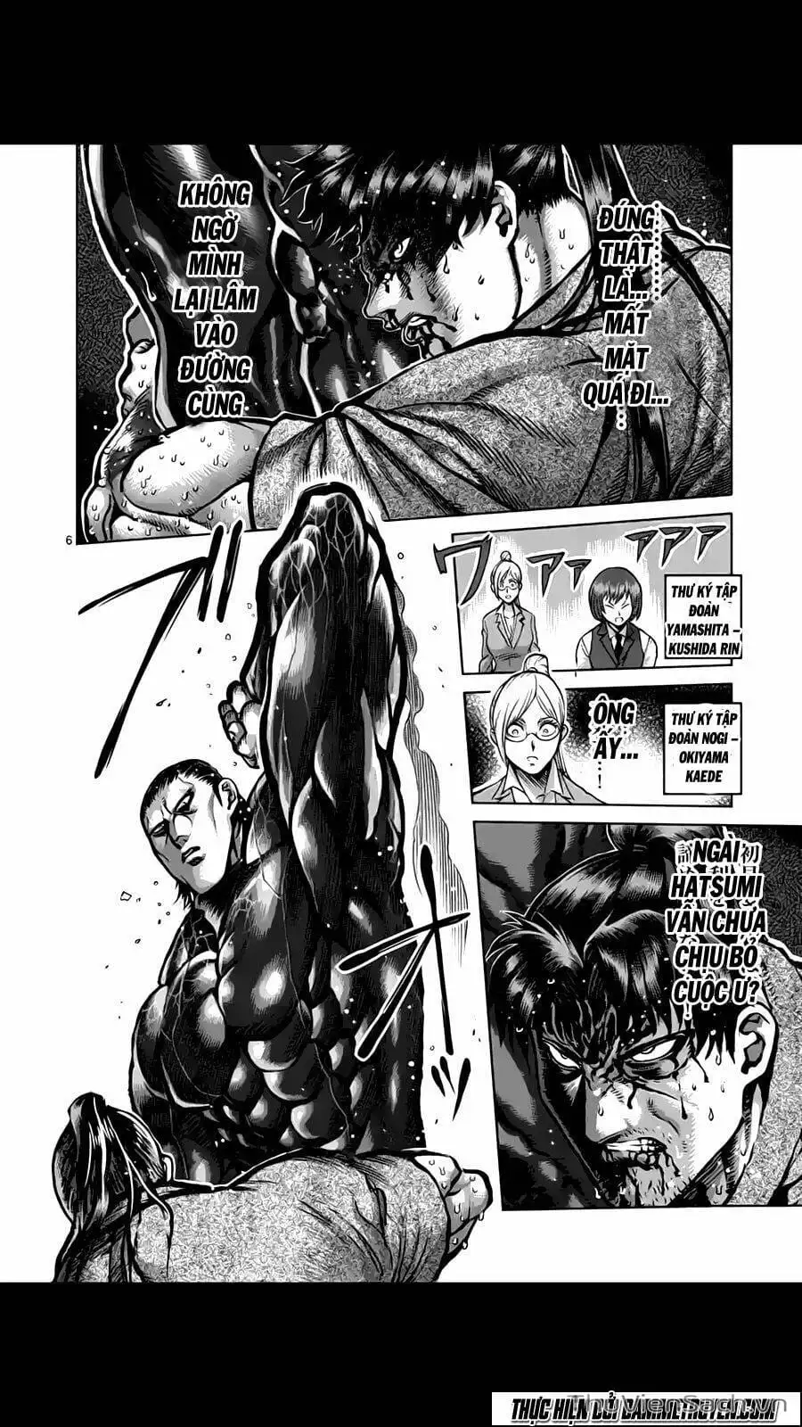 Truyện Tranh Tokita Ouma - Đấu Sĩ Atula trang 3