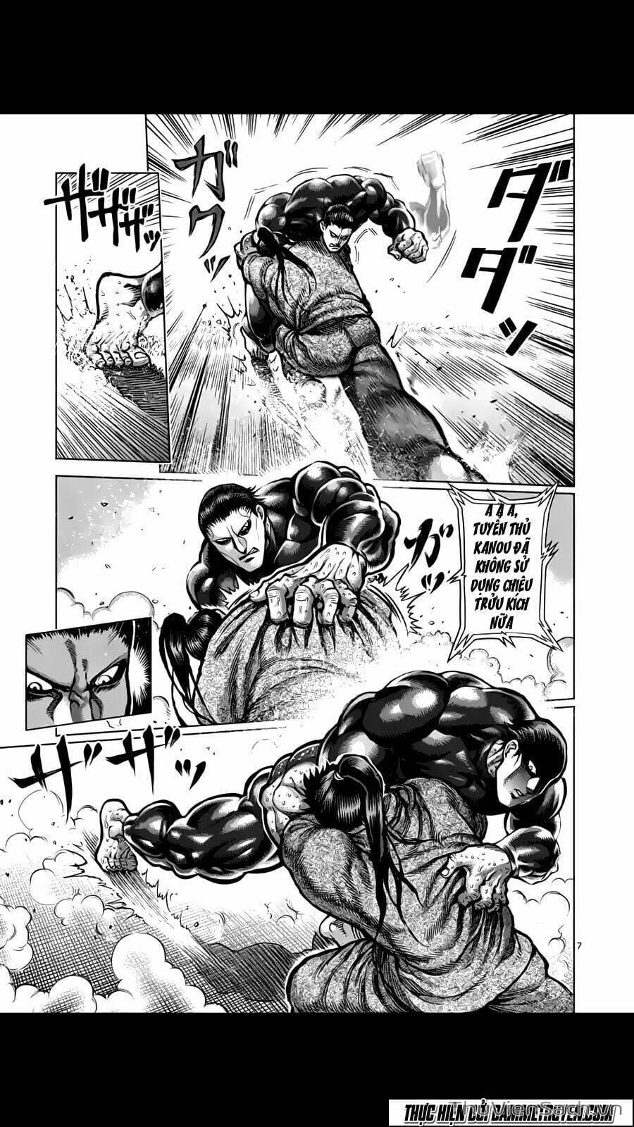 Truyện Tranh Tokita Ouma - Đấu Sĩ Atula trang 3