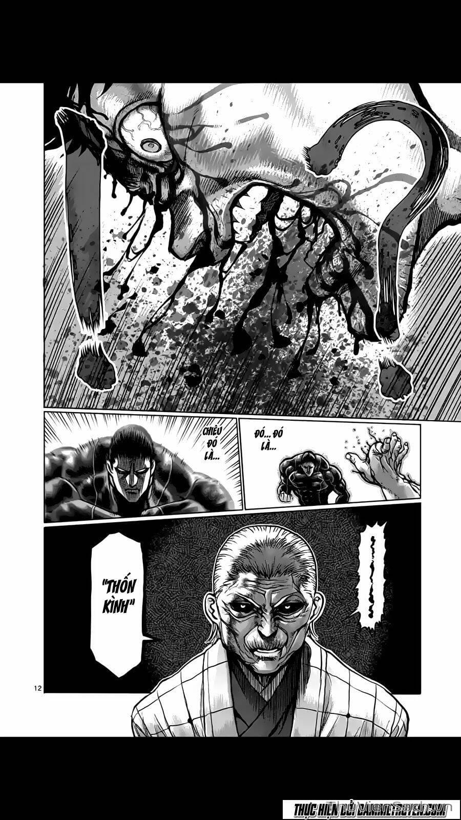 Truyện Tranh Tokita Ouma - Đấu Sĩ Atula trang 3