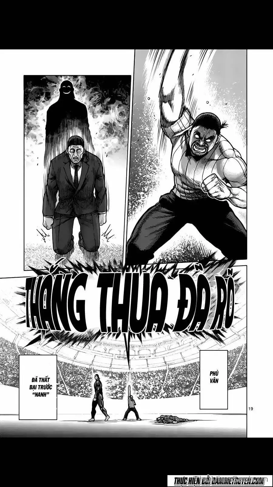 Truyện Tranh Tokita Ouma - Đấu Sĩ Atula trang 3