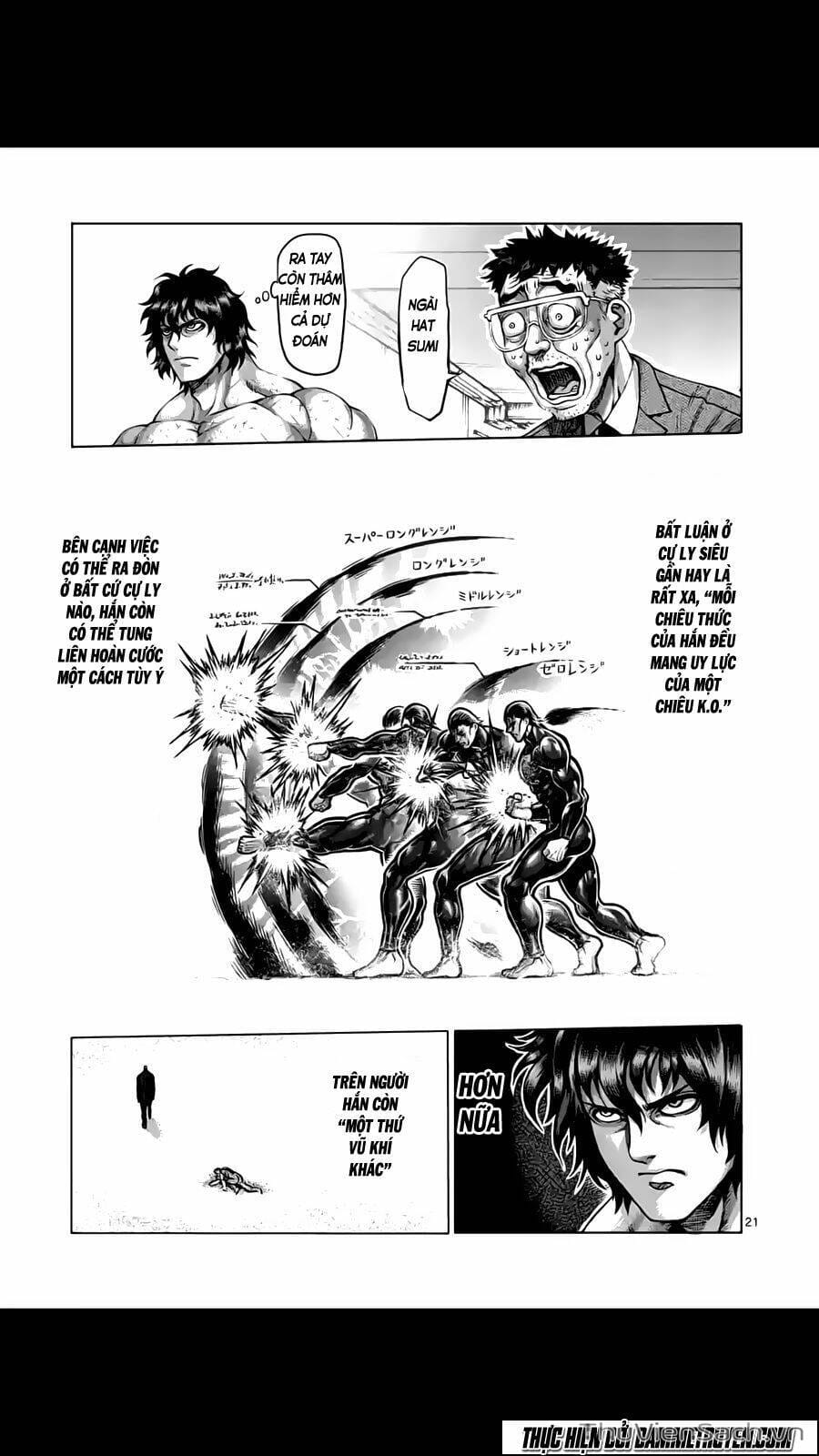 Truyện Tranh Tokita Ouma - Đấu Sĩ Atula trang 3