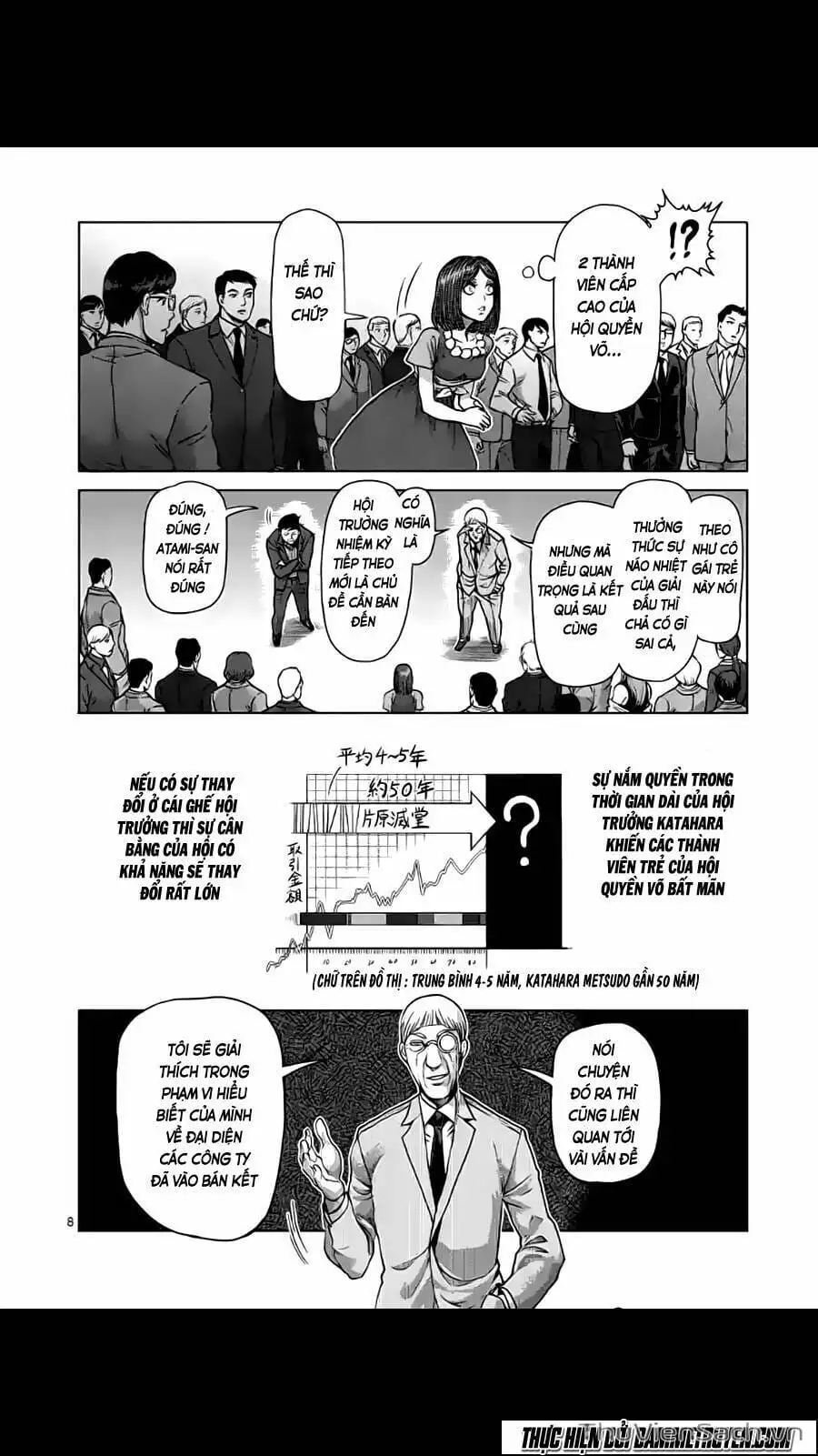 Truyện Tranh Tokita Ouma - Đấu Sĩ Atula trang 3