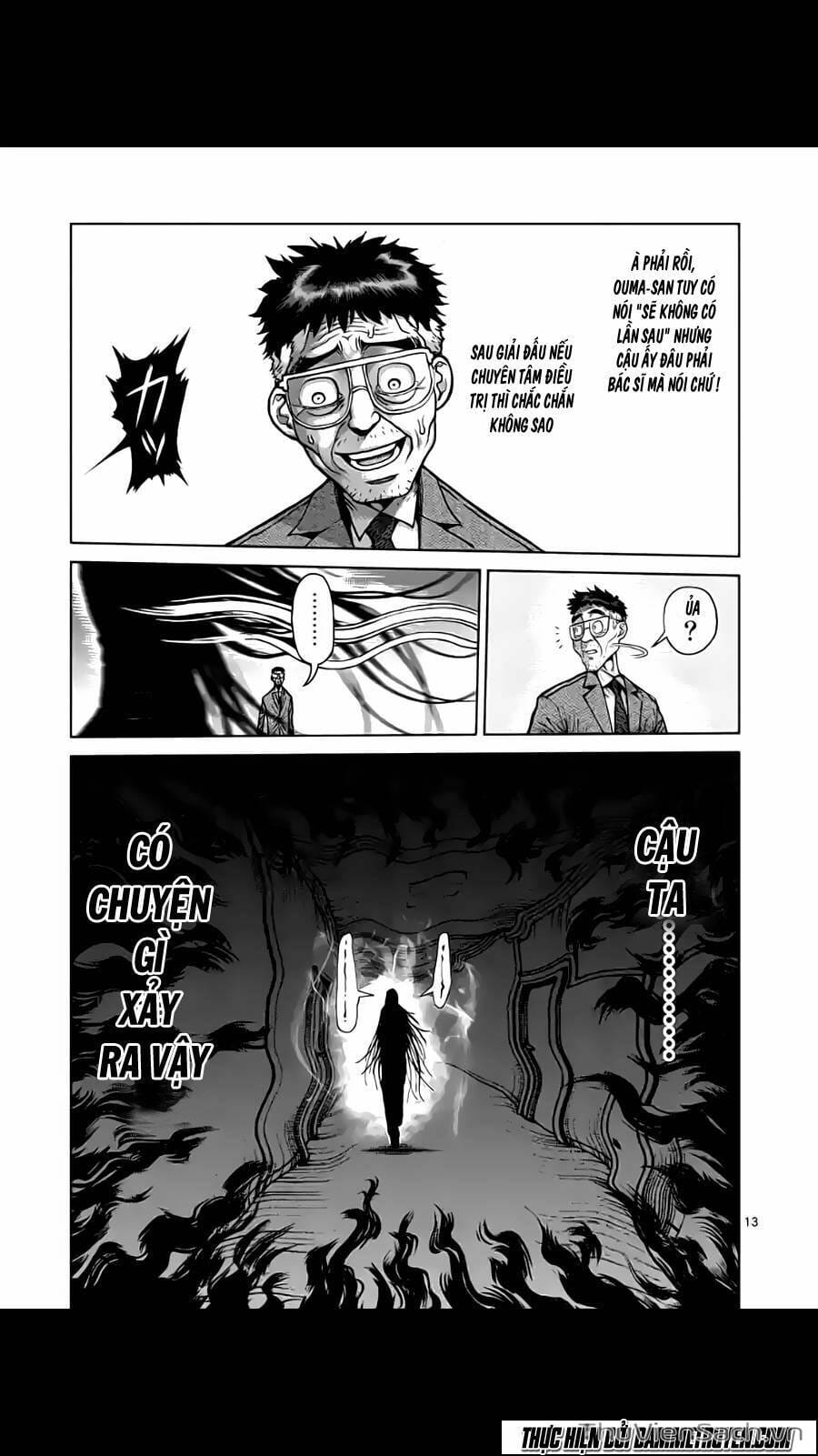 Truyện Tranh Tokita Ouma - Đấu Sĩ Atula trang 3