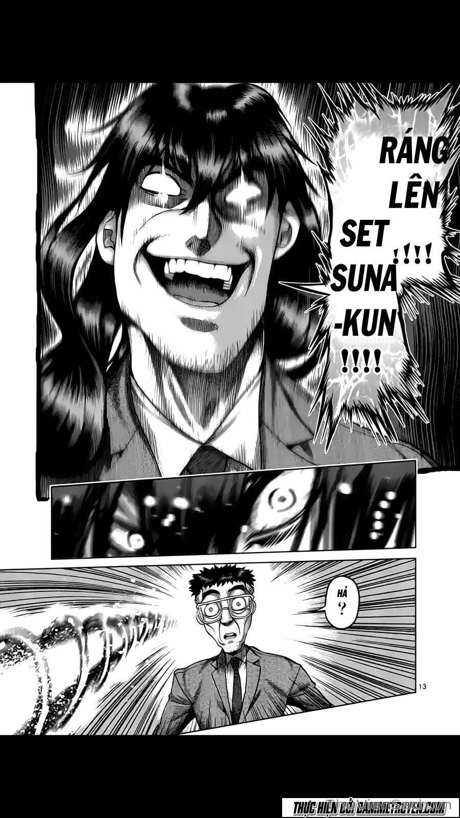 Truyện Tranh Tokita Ouma - Đấu Sĩ Atula trang 3