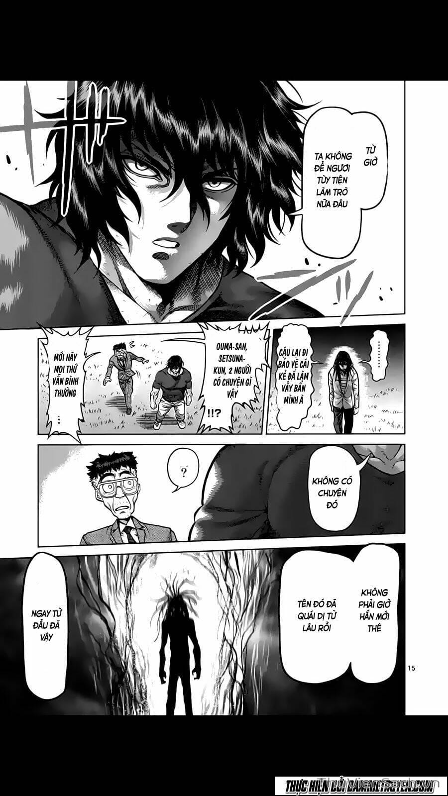 Truyện Tranh Tokita Ouma - Đấu Sĩ Atula trang 3