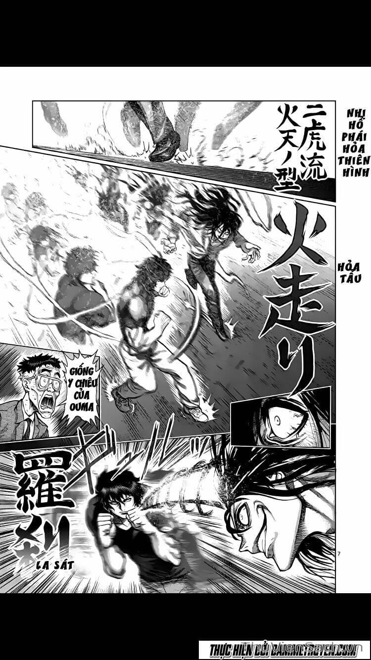 Truyện Tranh Tokita Ouma - Đấu Sĩ Atula trang 3