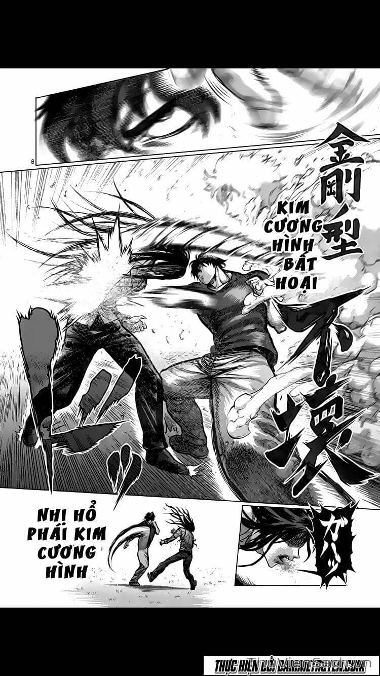 Truyện Tranh Tokita Ouma - Đấu Sĩ Atula trang 3