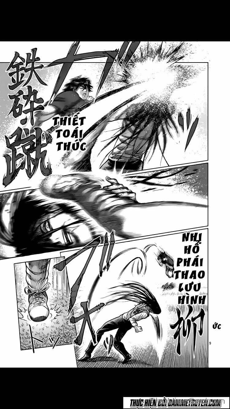 Truyện Tranh Tokita Ouma - Đấu Sĩ Atula trang 3