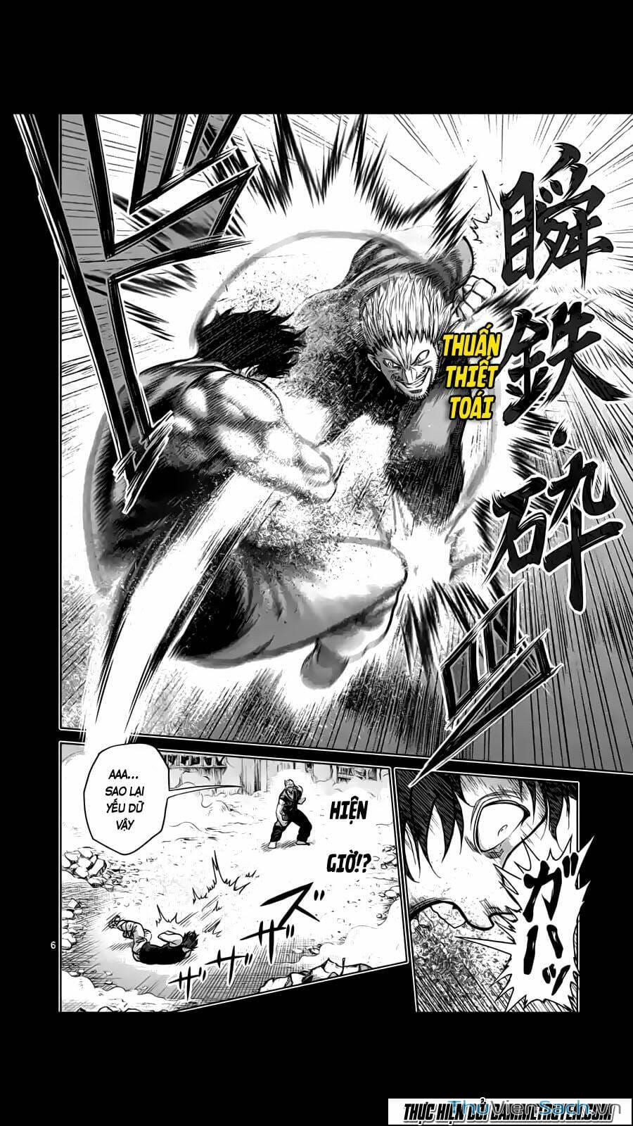 Truyện Tranh Tokita Ouma - Đấu Sĩ Atula trang 3