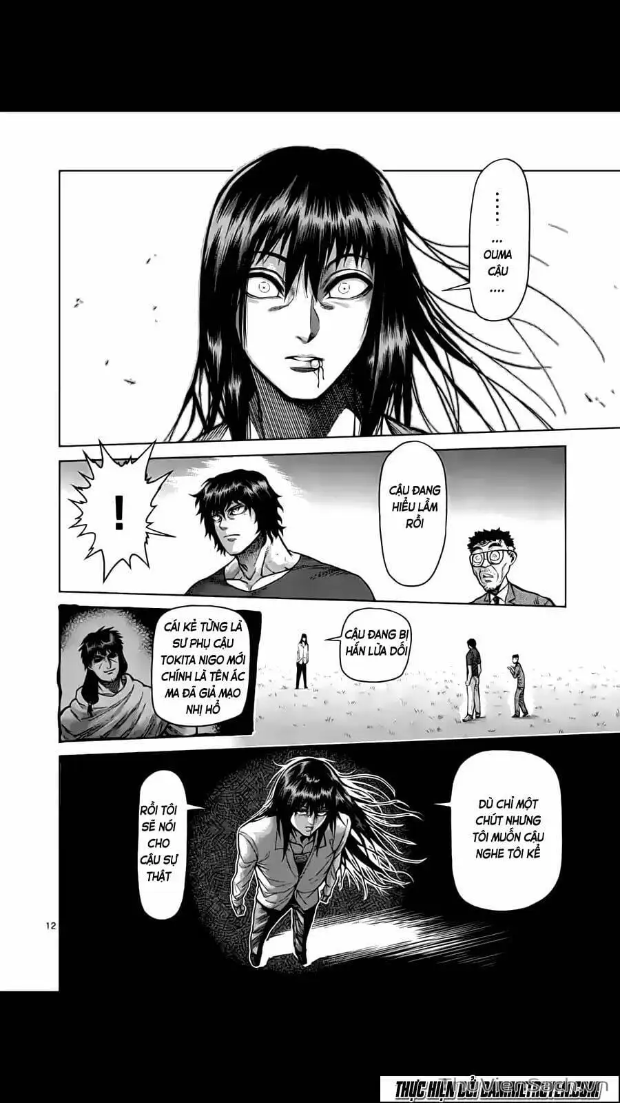 Truyện Tranh Tokita Ouma - Đấu Sĩ Atula trang 3