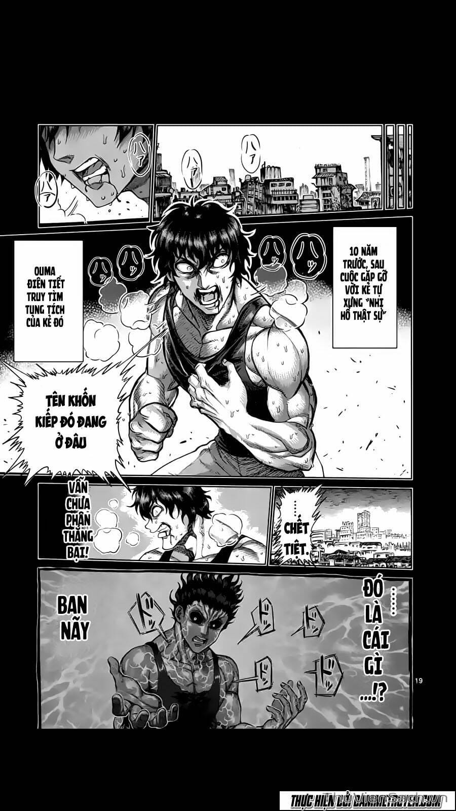 Truyện Tranh Tokita Ouma - Đấu Sĩ Atula trang 3