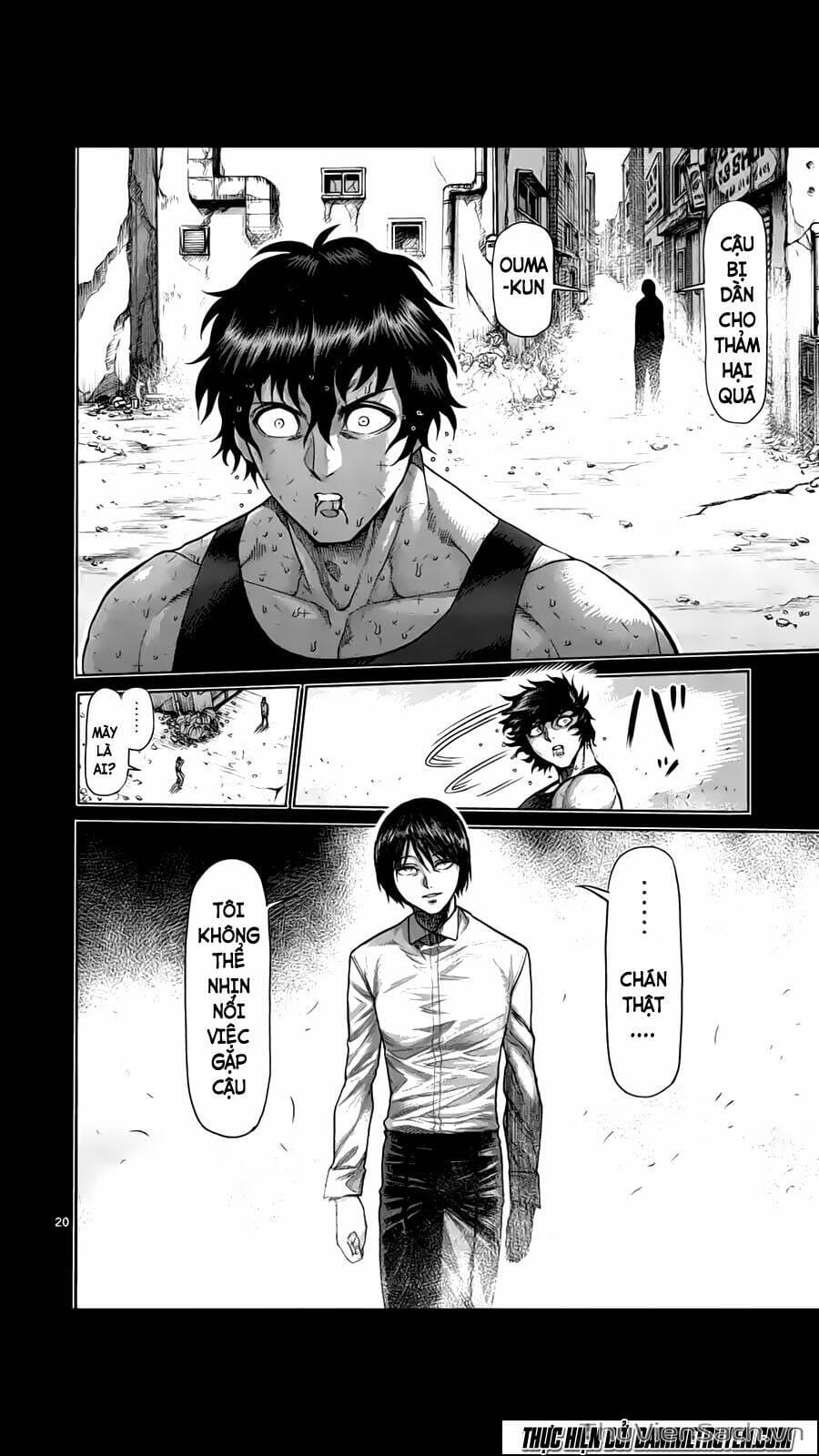 Truyện Tranh Tokita Ouma - Đấu Sĩ Atula trang 3