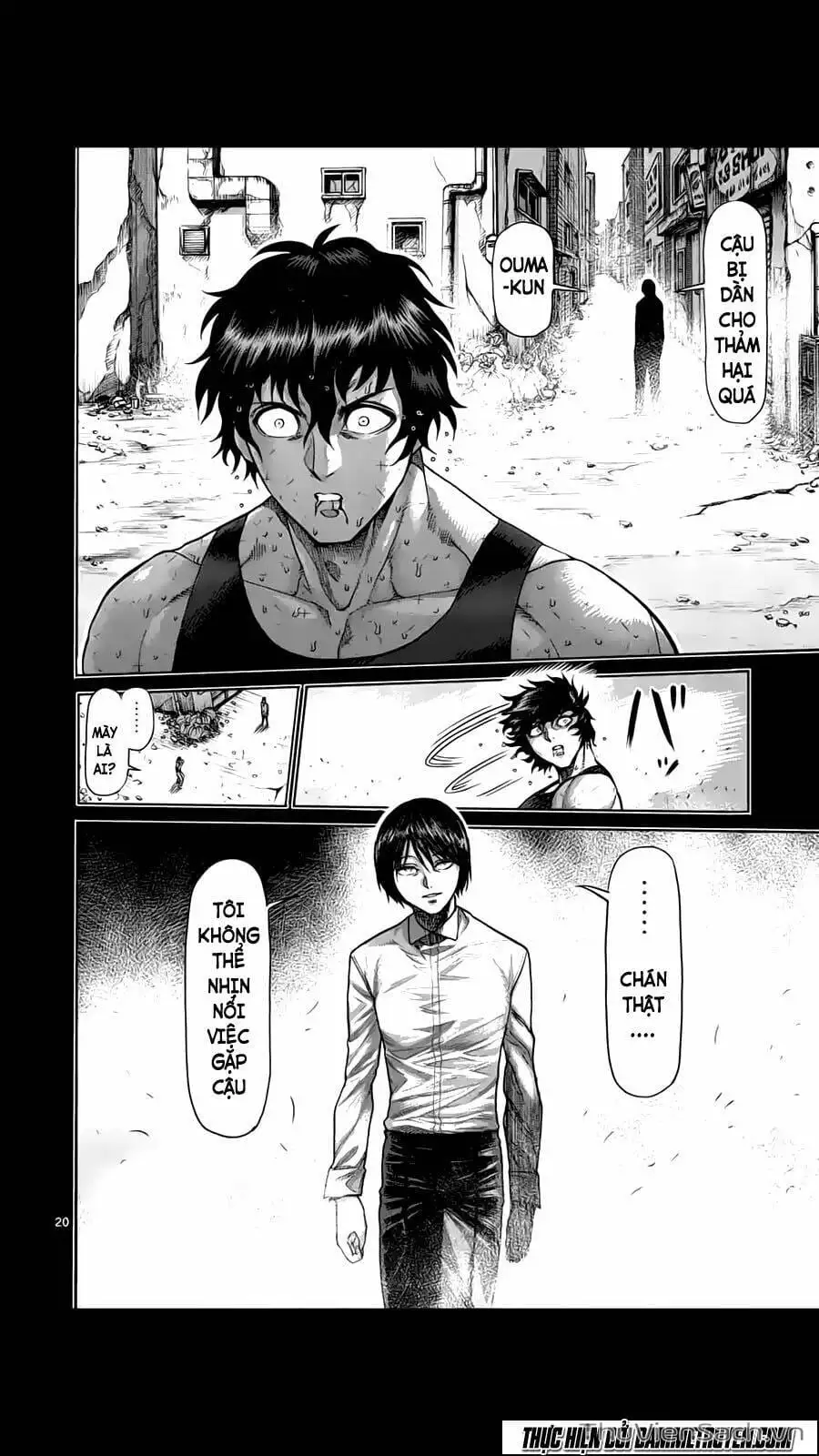 Truyện Tranh Tokita Ouma - Đấu Sĩ Atula trang 3