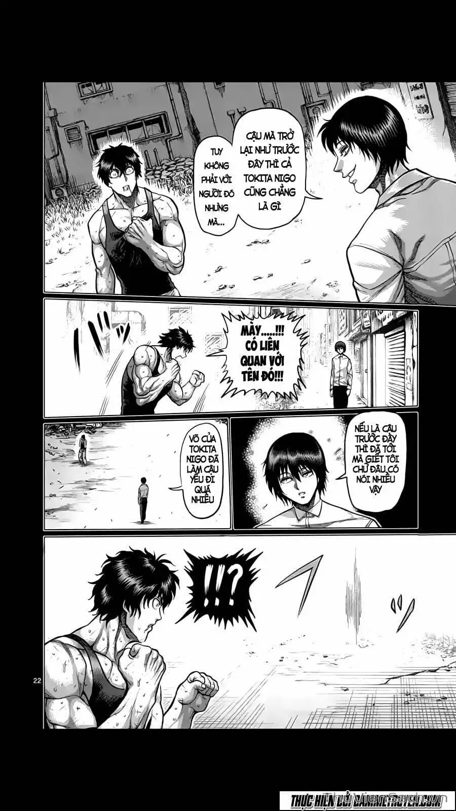 Truyện Tranh Tokita Ouma - Đấu Sĩ Atula trang 3