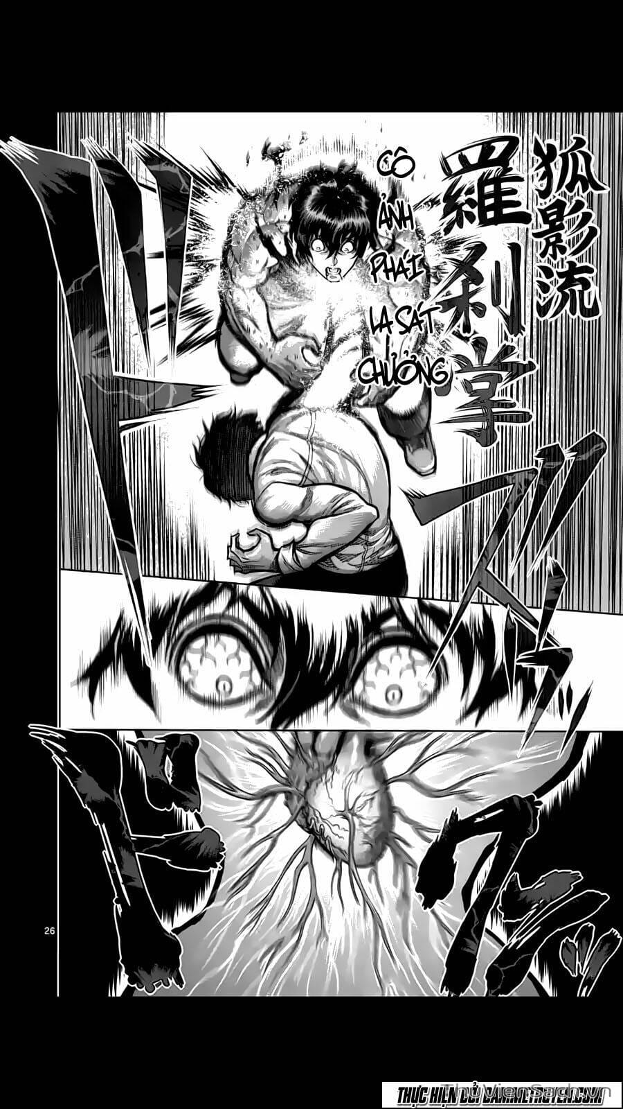 Truyện Tranh Tokita Ouma - Đấu Sĩ Atula trang 3