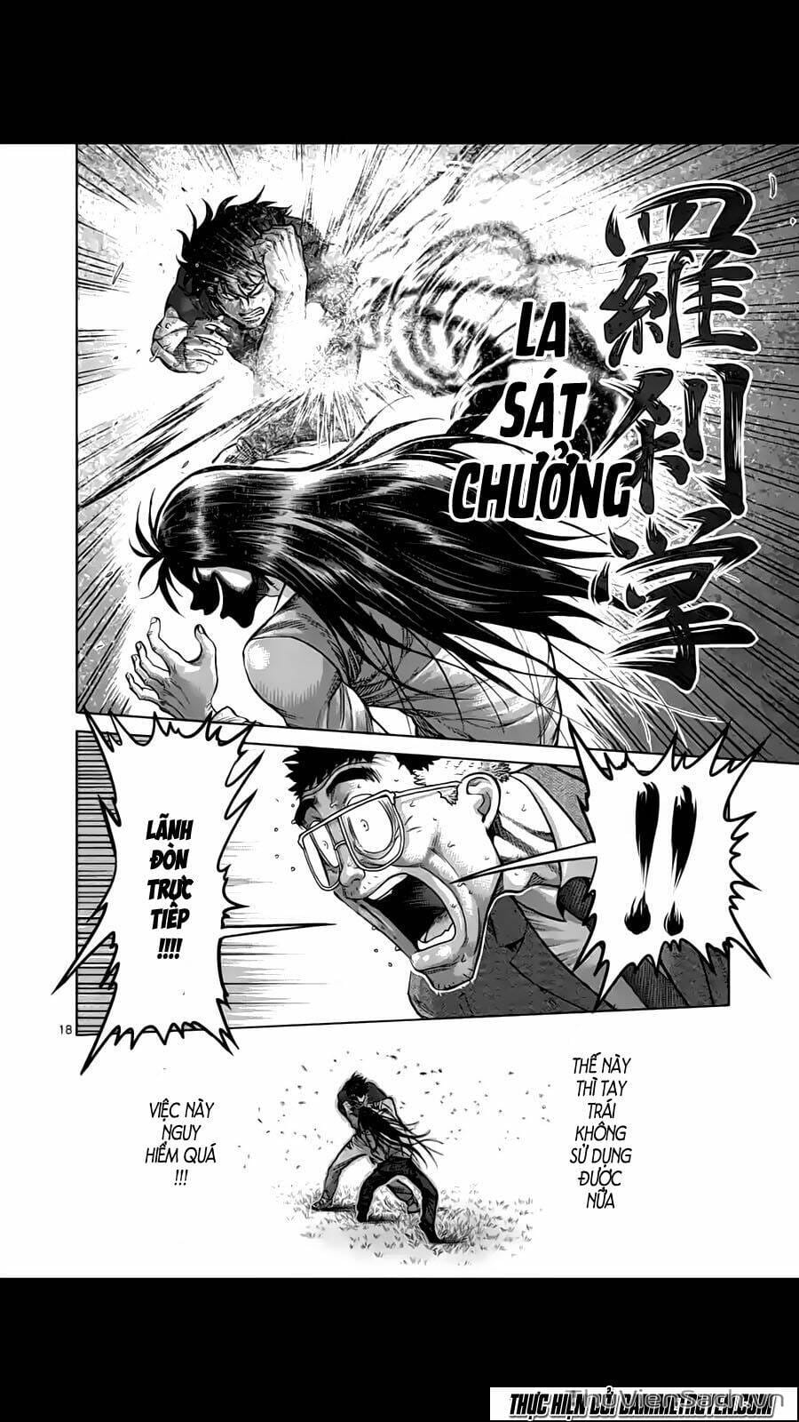 Truyện Tranh Tokita Ouma - Đấu Sĩ Atula trang 3