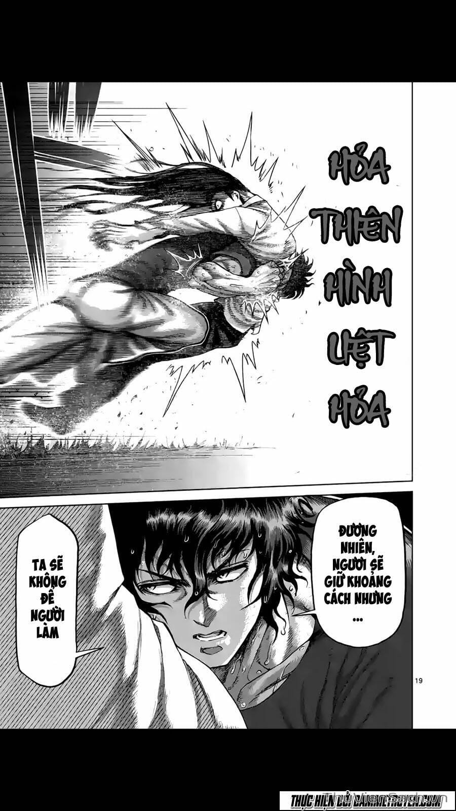 Truyện Tranh Tokita Ouma - Đấu Sĩ Atula trang 3