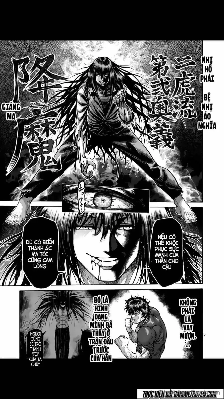 Truyện Tranh Tokita Ouma - Đấu Sĩ Atula trang 3