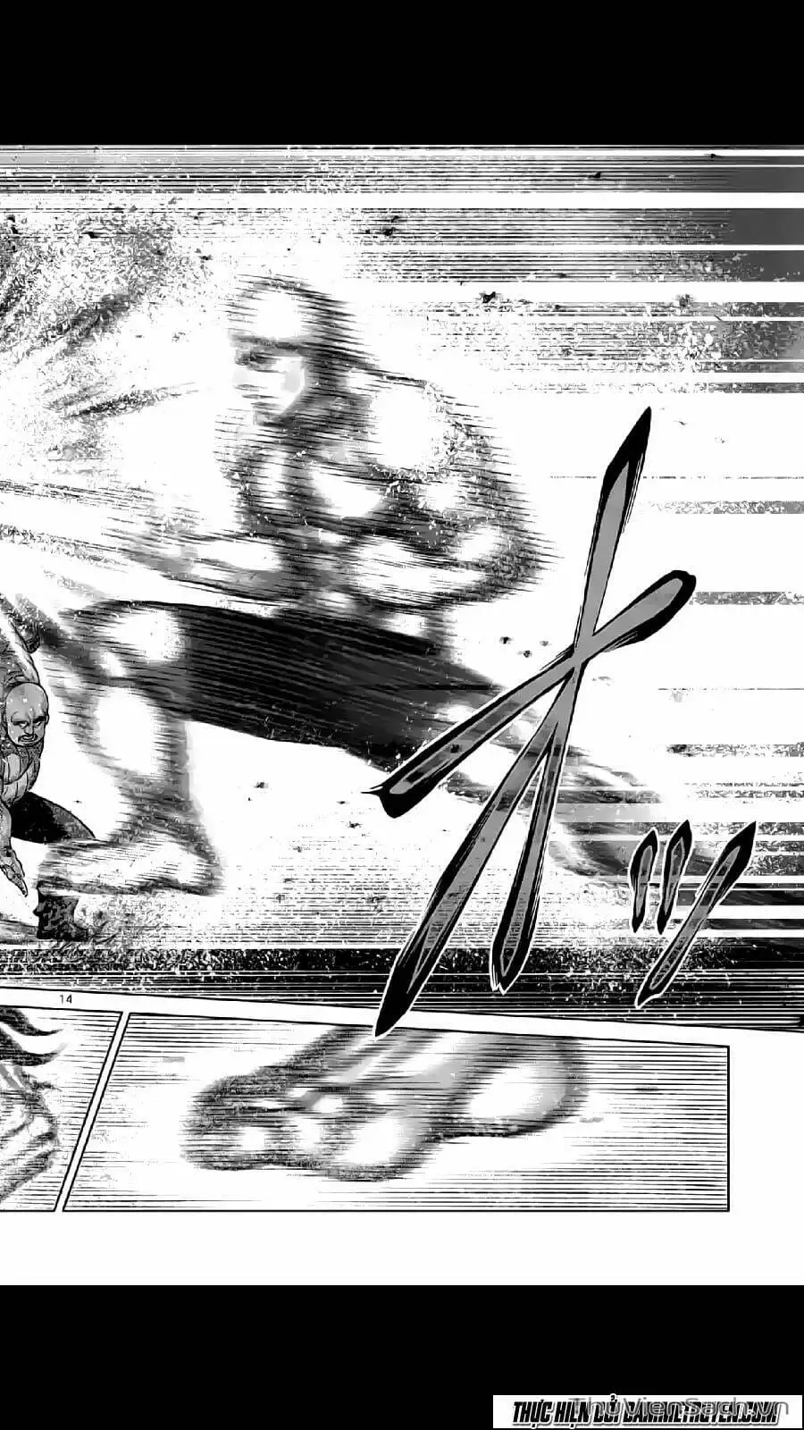 Truyện Tranh Tokita Ouma - Đấu Sĩ Atula trang 3