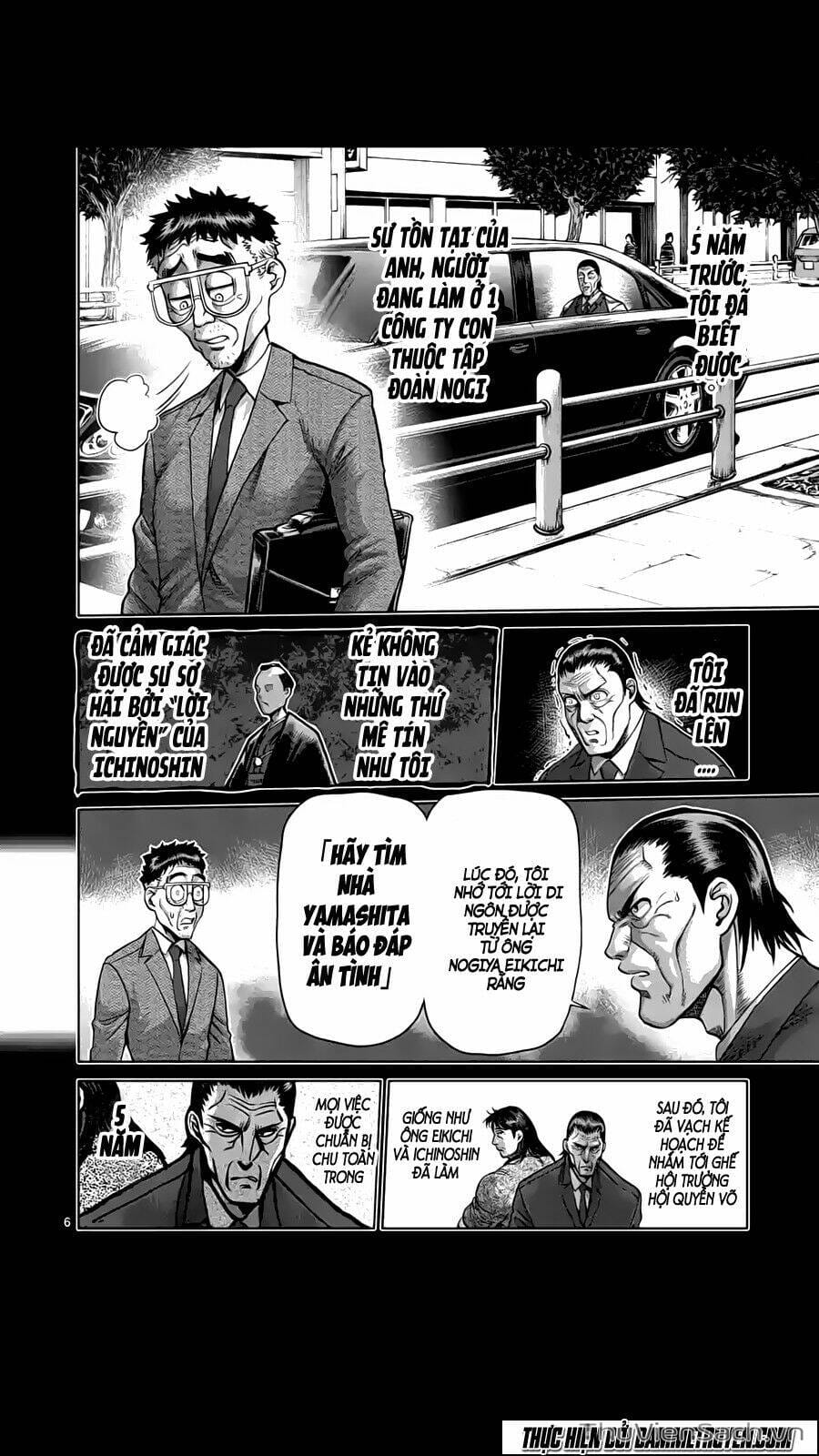 Truyện Tranh Tokita Ouma - Đấu Sĩ Atula trang 3