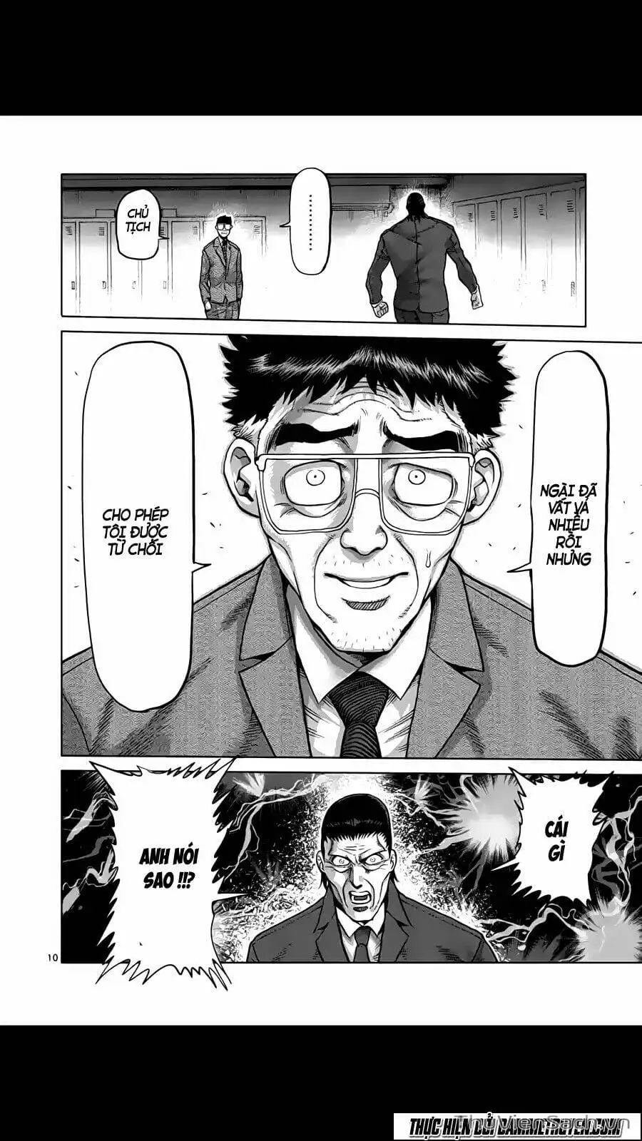 Truyện Tranh Tokita Ouma - Đấu Sĩ Atula trang 3