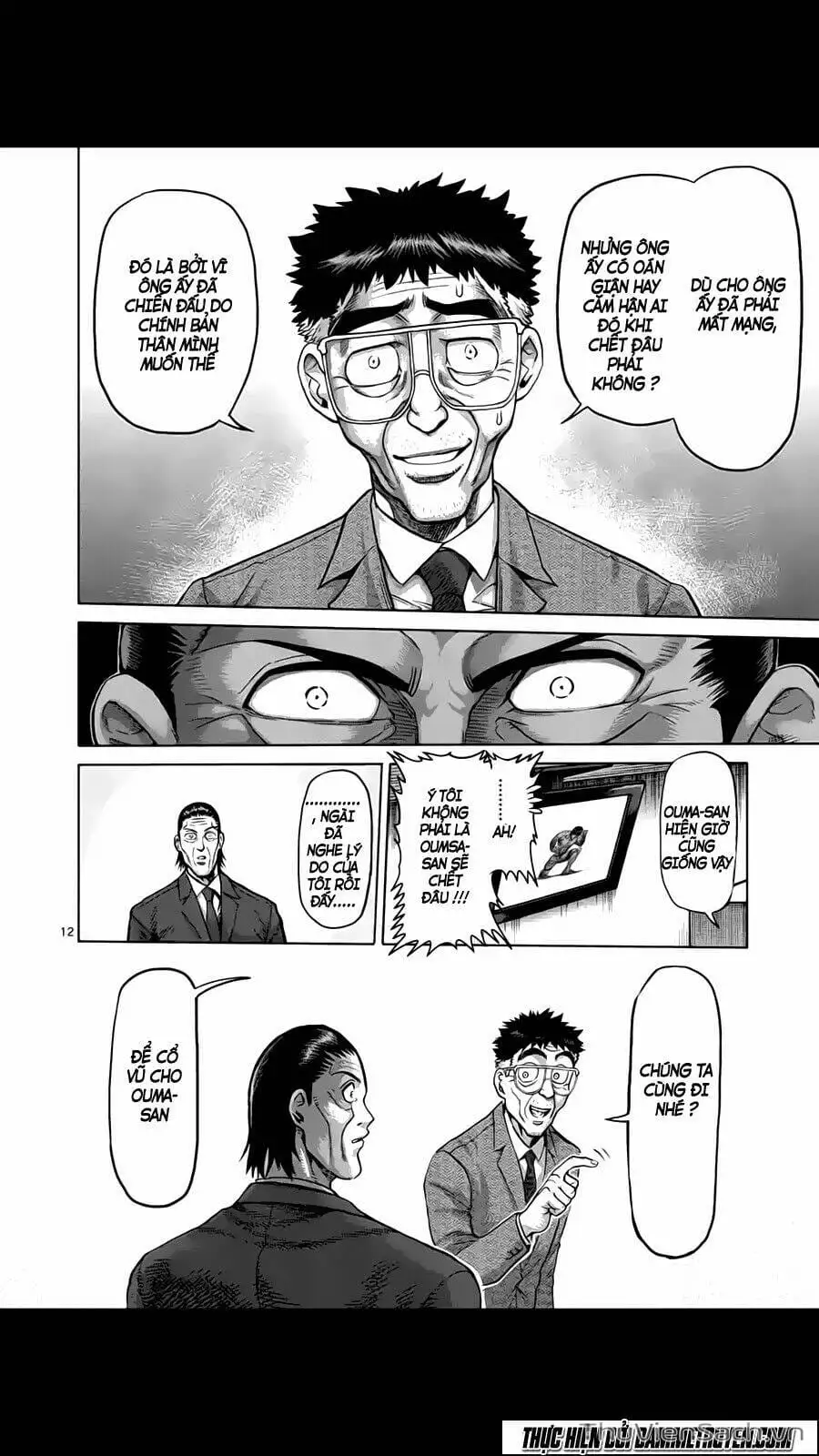 Truyện Tranh Tokita Ouma - Đấu Sĩ Atula trang 3