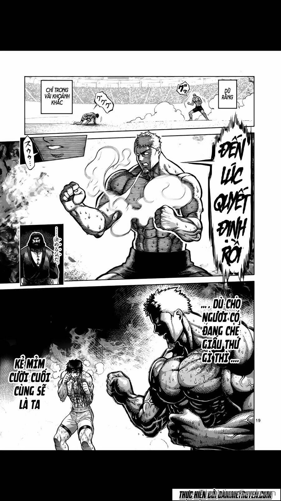 Truyện Tranh Tokita Ouma - Đấu Sĩ Atula trang 3