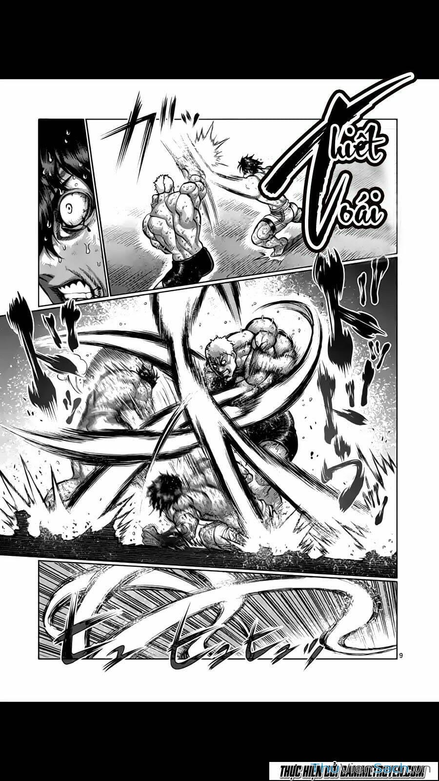 Truyện Tranh Tokita Ouma - Đấu Sĩ Atula trang 3