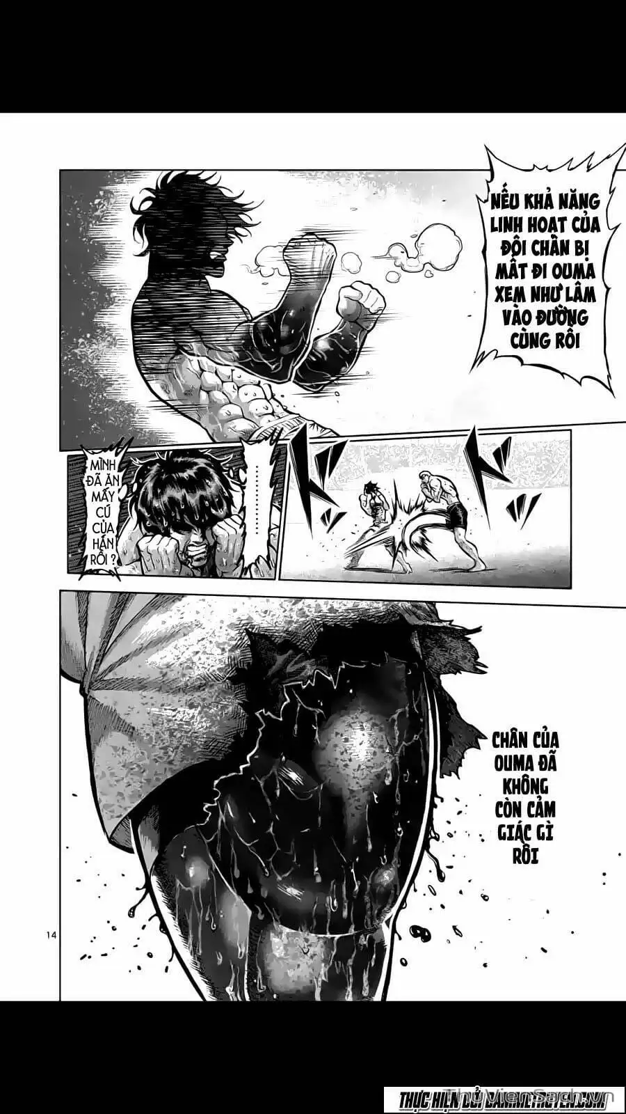Truyện Tranh Tokita Ouma - Đấu Sĩ Atula trang 3