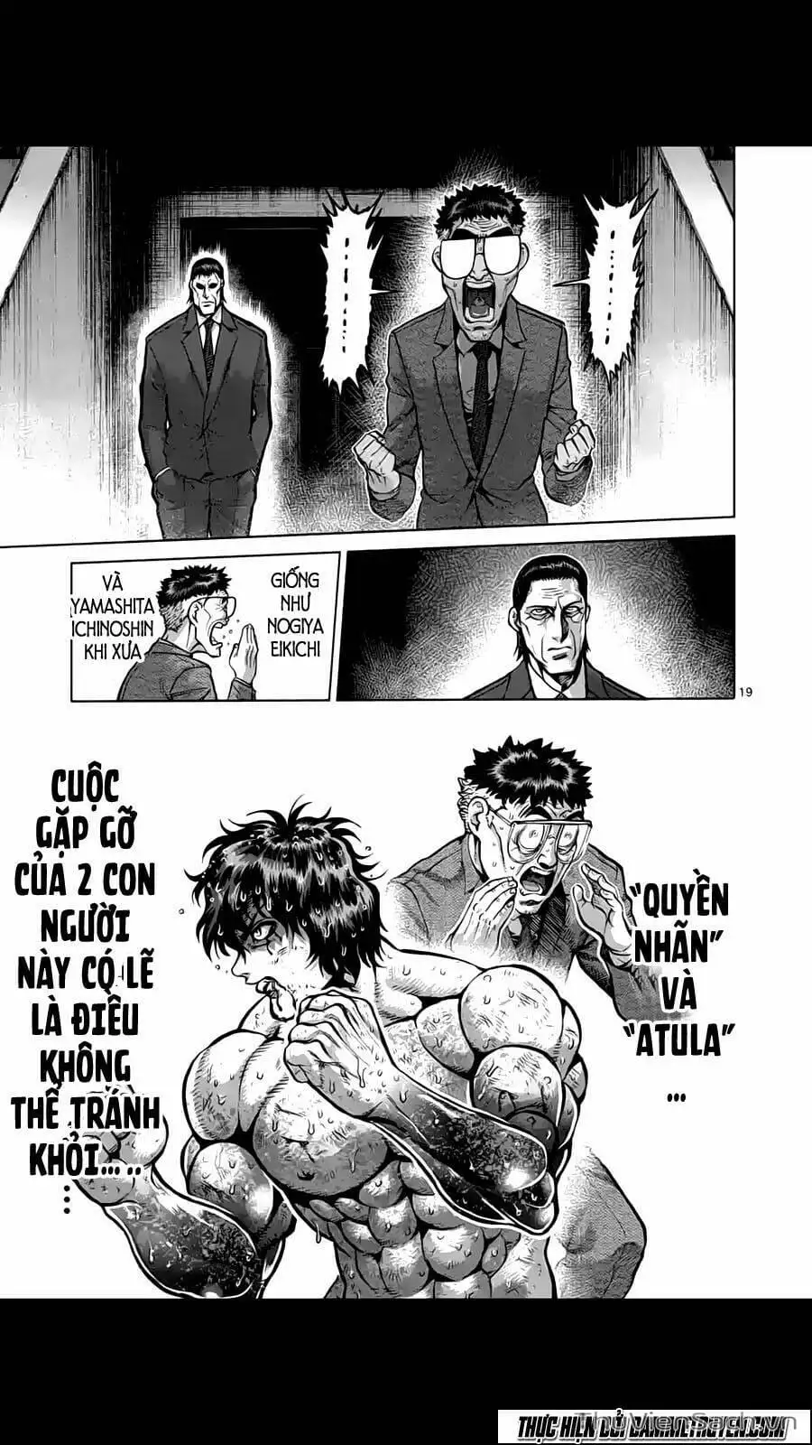 Truyện Tranh Tokita Ouma - Đấu Sĩ Atula trang 3