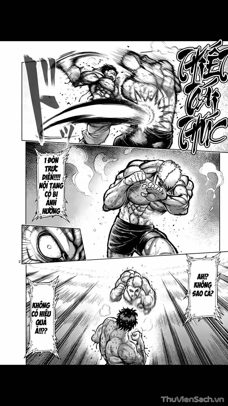 Truyện Tranh Tokita Ouma - Đấu Sĩ Atula trang 3